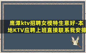 淮南酒吧招聘